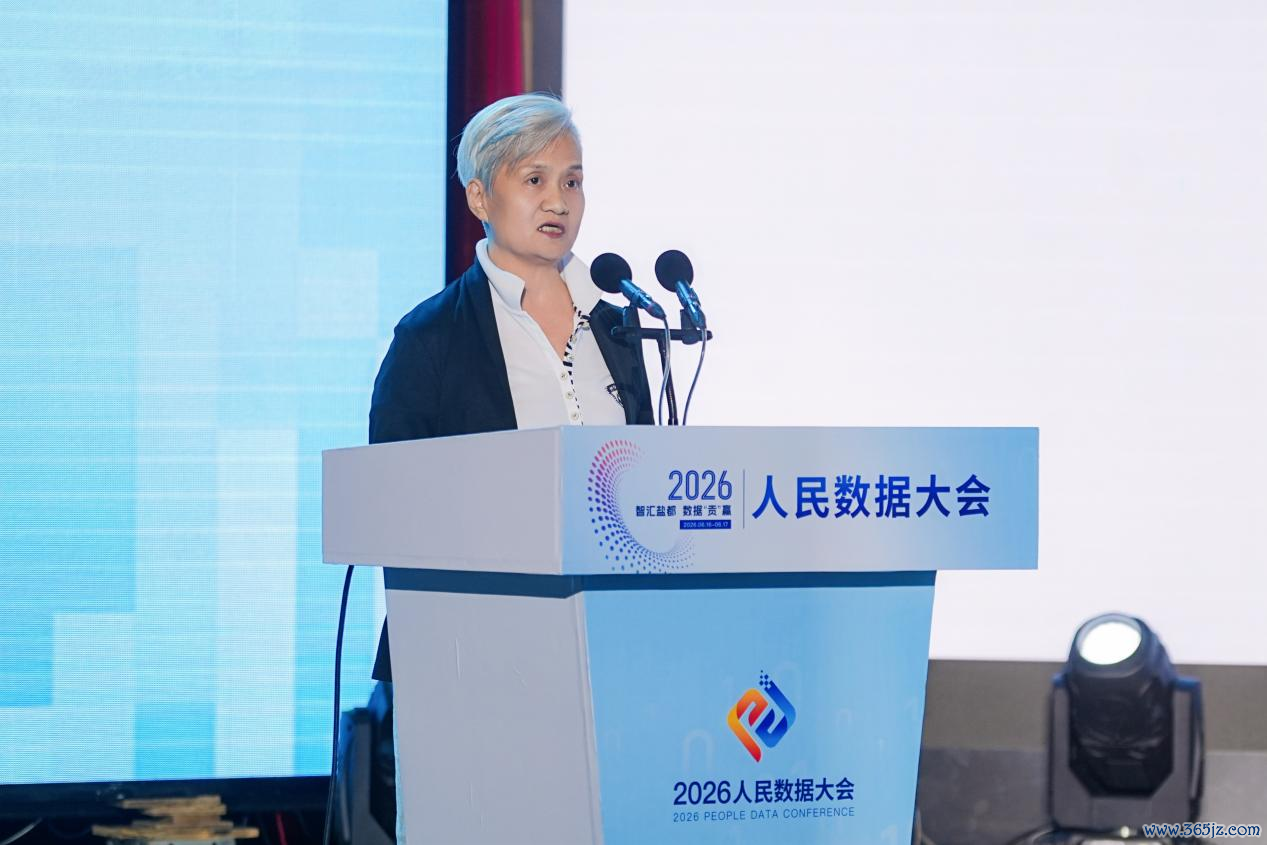 世界政协办公厅新闻局原副局长张海霞。专揽方供图