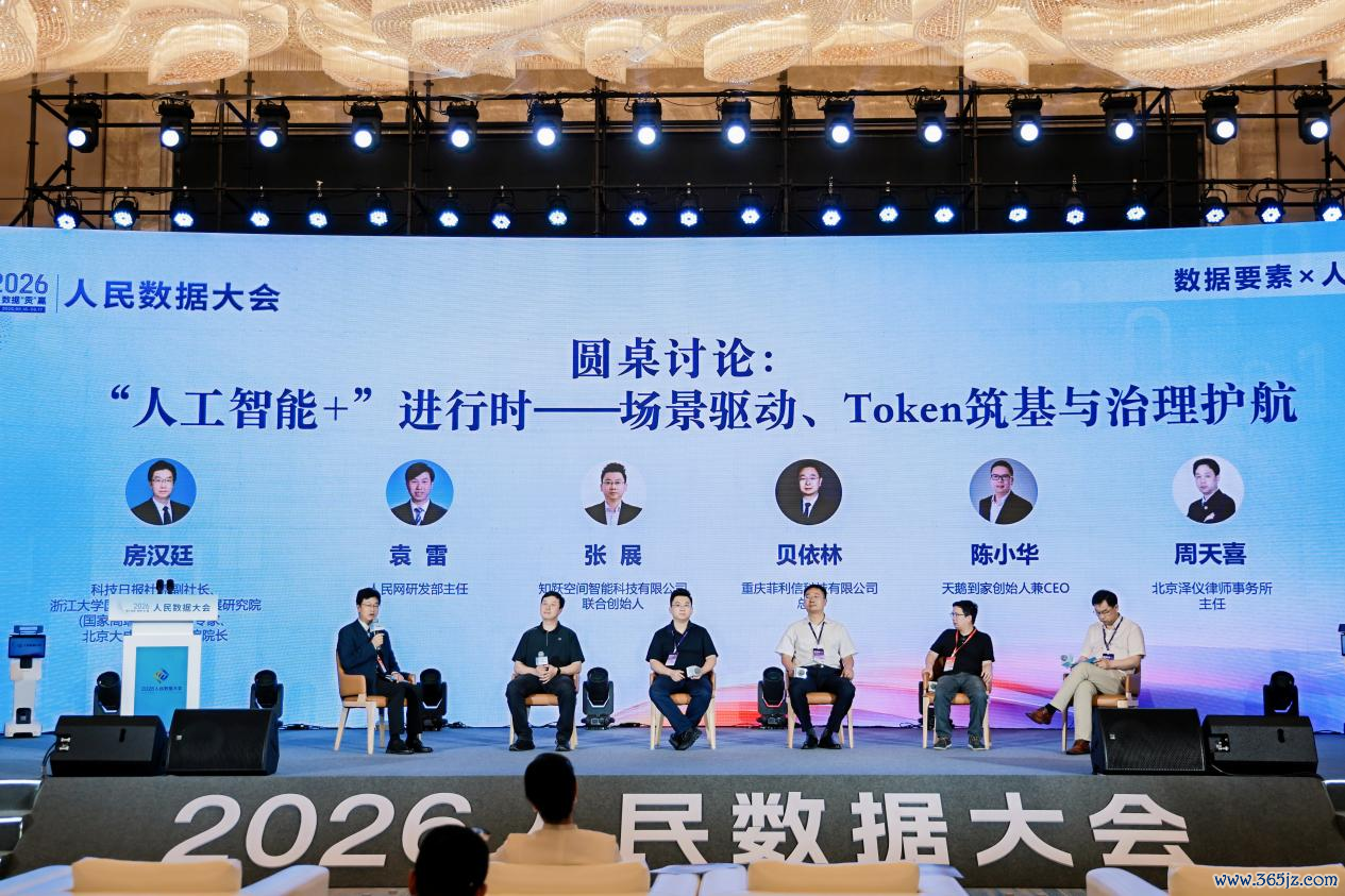 专题换取现场。主理方供图