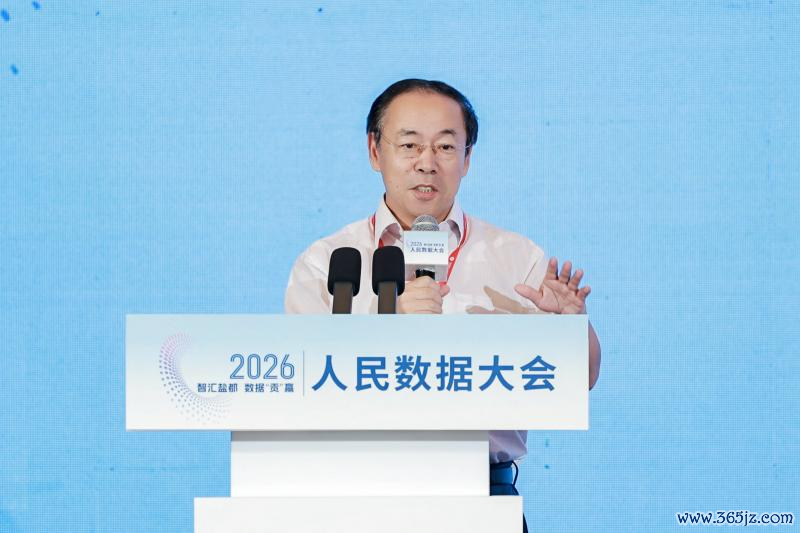 国度发展改变委社会发展司原副司长、一级巡查员郝福庆。垄断方供图
